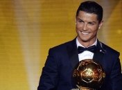 "Золотой мяч 2016" получил Криштиану Роналду