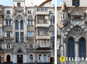 Будинок у стилі неоготики