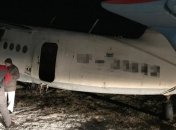 В Ивано-Франковской области пограничники задержали самолет с тремя контрабандистами (Видео)