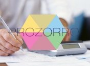 Нацкомиссия хочет изменить закон о публичных закупках