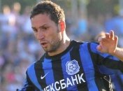 "Шахтер" и "Черноморец" разыграют Кубок Украины