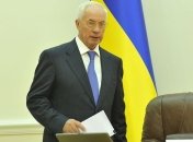 Николай Азаров поздравил украинцев с Днем машиностроителя