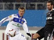 ЛЧ 2016/17. Где смотреть матч "Бешикташ" - "Динамо" 