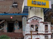 Освобожденный Изюм