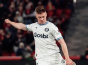 Виктор Цыганков