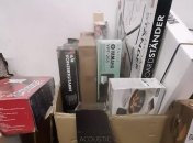 В Украину пытались перевезти контрабанду из музыкальных инструментов и бытовой техники