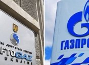 Запугали "Газпром": Российский монополист отменяет размещение евробондов