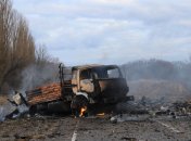 Спалена техніка "другої армії світу"