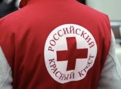 Фото: eadaily.com РКК