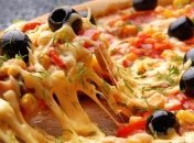 Создали самую полезную пиццу