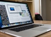 MacBook Pro получат процессоры следующего поколения 