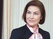 Ермак готовит отставку Венедиктовой: журналист раскрыл детали