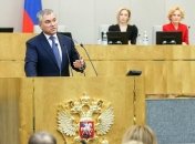 Беларусь и РФ готовятся к созданию единого законодательства