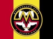 Завтра руководство запорожского "Металлурга" встретится со СМИ