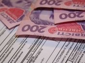 Стало известно, в каких случаях будет прекращаться выплата субсидий