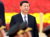 Сі Цзіньпін