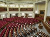 Рада сьогодні заслухає Шмигаля та продовжить розгляд питання грального бізнесу