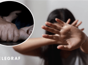 Сексуальне насилля у сім'ї