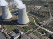 НКРЭКУ снизила средневзвешенный тариф для ГК ТЭС