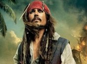 "Пираты Карибского моря 5" получили название фильма