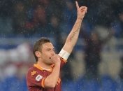 Тотти намерен стать лучшим бомбардиром в истории Серии А