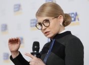 Тимошенко считает, что создание автономного региона на Донбассе недопустимо