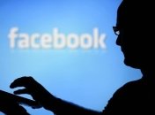 Facebook предлагает пользователям США выбрать пол из 50 вариантов 