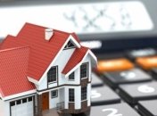 В ГФС сообщили, сколько украинцы оплатили налога за недвижимость