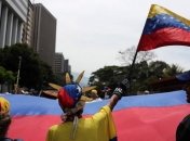 Помпео назвал "жадностью" поддержку Россией Венесуэлы