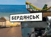 Бердянськ в окупації