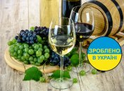 Украинское вино будут производить по стандартам ЕС