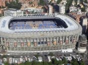 Мадридский "Реал" может сменить название родного стадиона