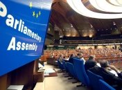 Парламентская ассамблея Совета Европы