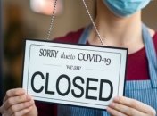 Локдаун все ближе: большинство областей Украины в "оранжевой" и "красной" зонах из-за COVID-19