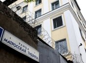 В московском СИЗО украинский консул посетил захваченных моряков