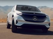 Прощай шум: Mercedes показал видео с прототипом нового кроссовера EQ 