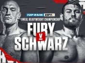 Фьюри нокаутировал Шварца