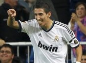 Самые громкие трансферные слухи