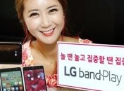 Для любителей музыки LG выпустил новый смартфон