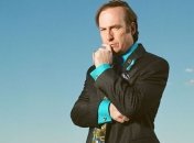 Спин-офф "Во все тяжкие" наконец получил дату премьеры