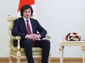 Ираклий Кобахидзе