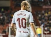 Зозуля получил признание от города Альбасете 