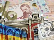 Банки не спешат повышать ставки: как украинцам не терять доход на депозитах