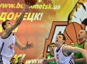 Суперлига. Уверенные победы "Донецка" и "Азовмаша"