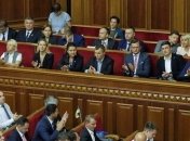 Заседание парламента: Гончарук и министры прибыли в Раду (Видео)