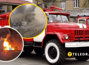 Коллаж "Телеграфа"