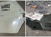 Обломки БПЛА