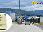 Электронный документ приравнивается к бумажному