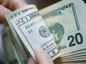 Обмін валют в Україні