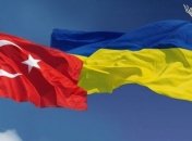 На бизнес-форуме в Киеве ожидается большой десант турецких инвесторов